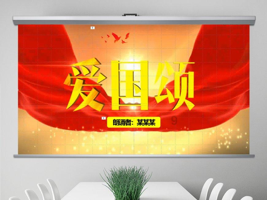 大叔钓鱼