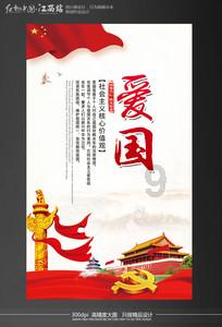救援受困的小野猫
