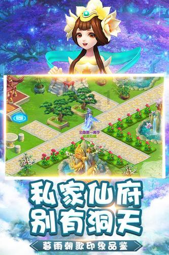 老旧的停车场3